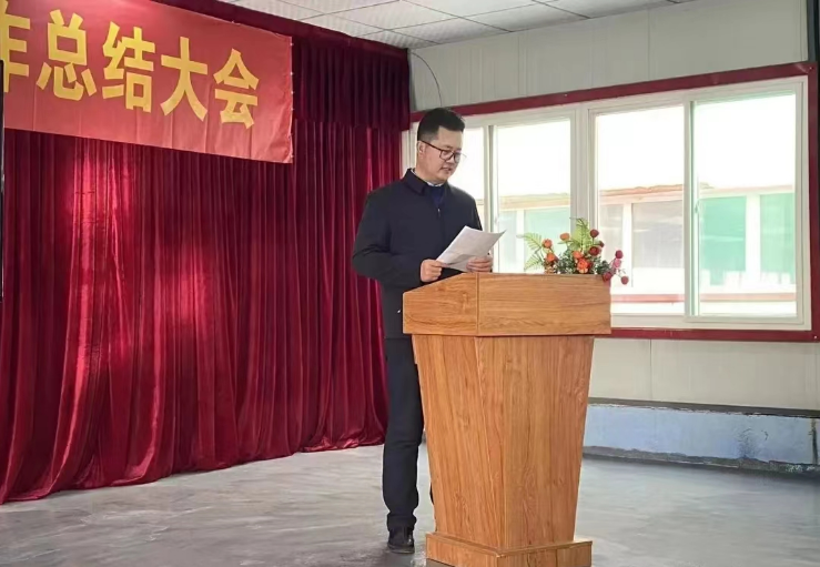 新征程、再出發(fā)！