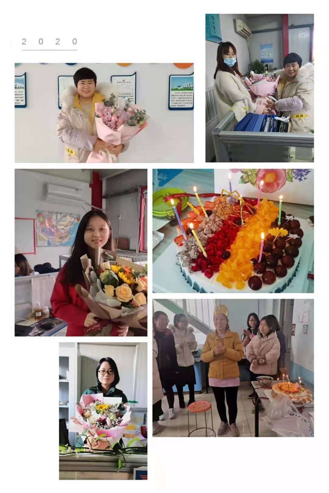 魯東環(huán)保員工生日會，企業(yè)與員工共成長