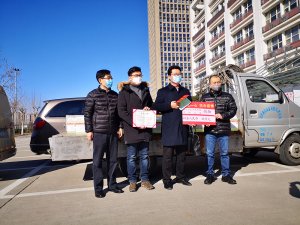同心抗疫，眾志成城！魯東人在行動(dòng)!